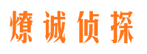 裕民找人公司